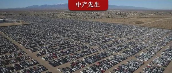 九鼎配资 一夜变天，国家对新能源汽车动手了